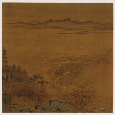 川の風景: パゴダ、泡立つ急流、遠くの丘、明王朝、1368-1644。 作： Unbekannt