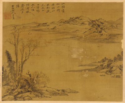川の風景: 前景の木々と家屋、おそらく元王朝、1279-1368。 作： Unbekannt