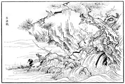 川の情景、16世紀1886 作： Unbekannt