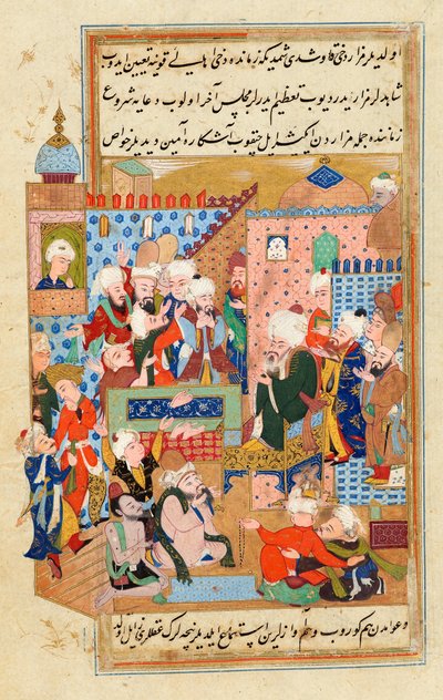 Rūmīの父がコンヤのQāni˓ī墓地で説教をします 作： Unbekannt