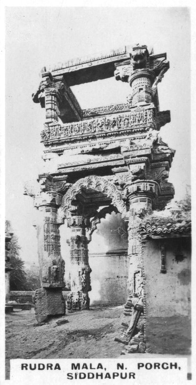 Rudra Mala、北ポーチ、シッダプール、インド、c1925 作： Unbekannt