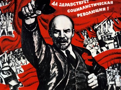 ロシア共産党のポスター、20世紀 作： Unbekannt