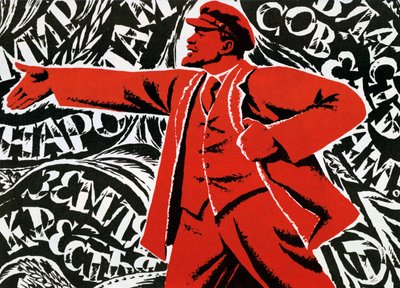 ロシア共産党のポスター、20世紀 作： Unbekannt