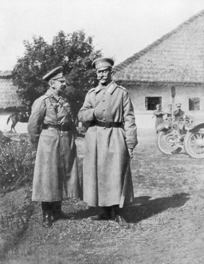 ロシアの大将グルコとブルシロフ、1917 作： Unbekannt