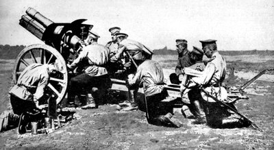 1914年第一次世界大戦、火事でロシアの榴弾砲 作： Unbekannt