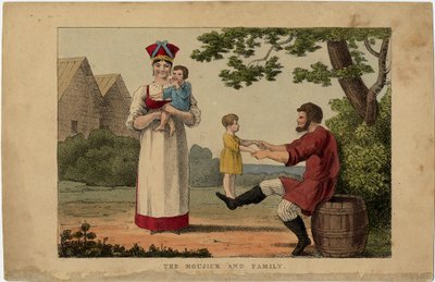 ロシアの農民家族、1810年代 作： Unbekannt