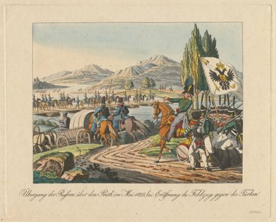 1829年5月、ロシア軍がプルス川を横断してモルダビアに入る 作： Unbekannt