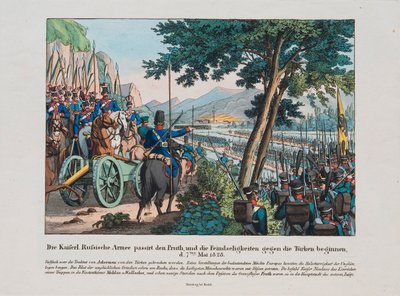 1828年5月、ロシア軍がプルス川を横断してモルダビアに入る。 1830 作： Unbekannt