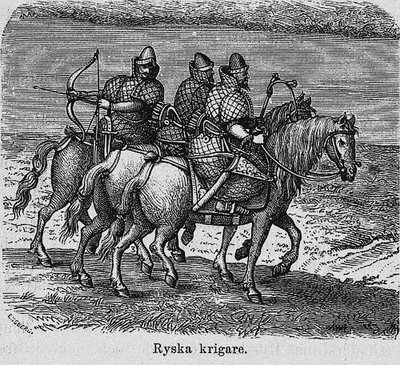 ロシアの戦士、c。 1620 作： Unbekannt