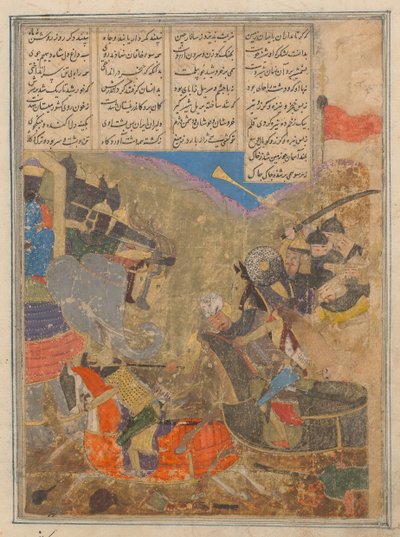 Rustam Battles Sava、Shahnama Book of Kings のフォリオ、15 世紀。 作： Unbekannt