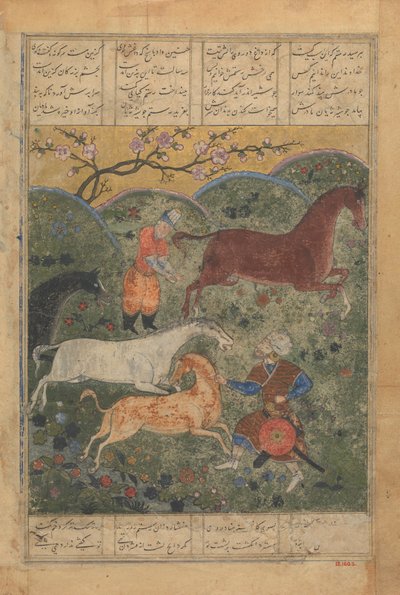Rustam は Shahnama Book of Kings から Horse Rakhsh、Folio をキャプチャします...、15 世紀後半。 作： Unbekannt