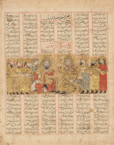 ルスタムとイスファンディヤールの会話、Shahnama Book of... のフォリオ、日付 AH 741AD 1341。 作： Unbekannt