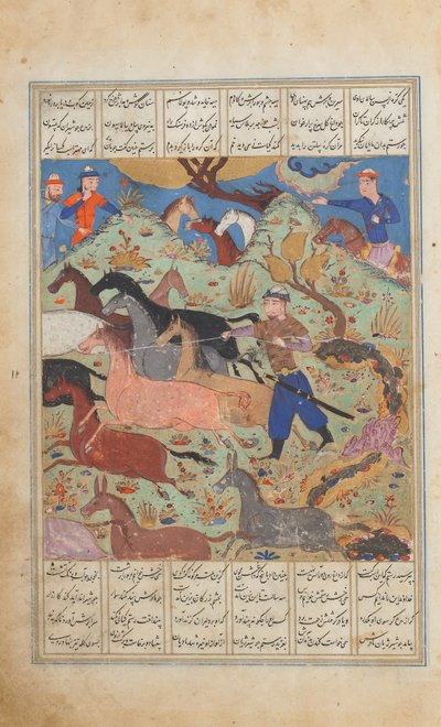 Rustam Lass Rakhsh、シャーナメ王の書のフォリオ、約。 1450年。 作： Unbekannt
