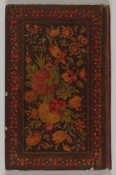 Salman A. Absal F. Maulana Nur al-Din Ibadrhama Jami, A.H. サッカ教授 1585年。 作： Unbekannt