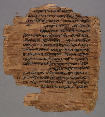 サラダスクリプト、1600年代。 作： Unbekannt
