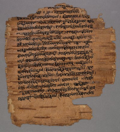 サラダスクリプト、1600年代。 作： Unbekannt