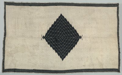 サラペ、c。 1820年。 作： Unbekannt