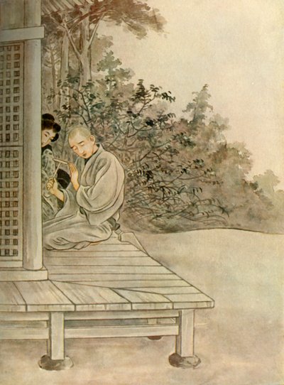 Sawaichi...repeated the Buddhist invocation: Namu Amida Butsu, 1919.   作： Unbekannt
