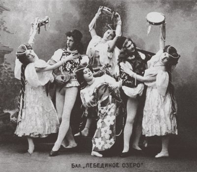 マリインスキー劇場、バレエスワン湖からのシーン。 1895 作： Unbekannt