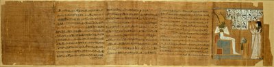 死者の書のシーン、エジプト、第 3 中間期、王朝 21 年頃、紀元前 1069 ～ 945 年。 作： Unbekannt