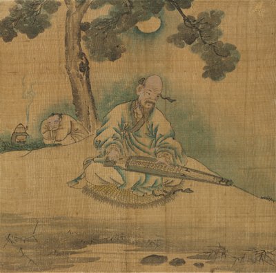 秦を演じる学者、1800年代。 作： Unbekannt