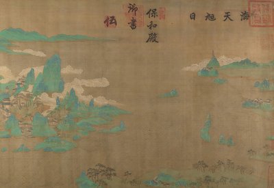 日の出の海と空、17 世紀。 作： Unbekannt