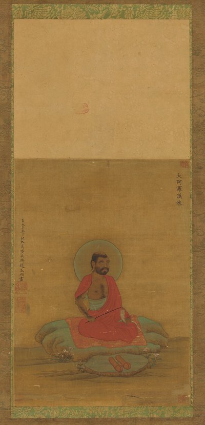 羅漢坐像、16～17世紀。 作： Unbekannt