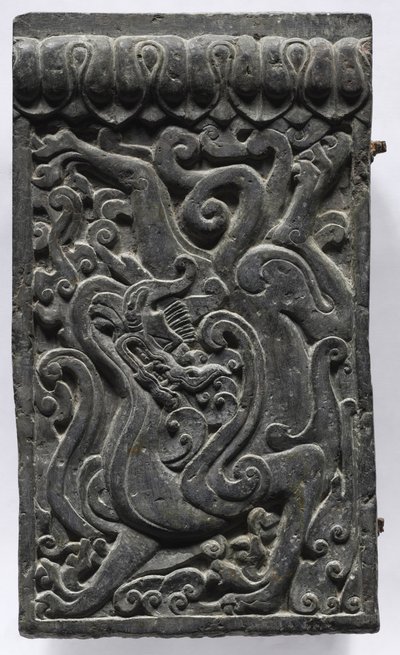 棺台のセクション：ドラゴン、550-577。 作： Unbekannt
