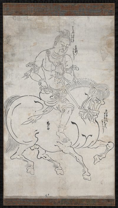 Seitaka-doji (Cetaka) 作： Unbekannt Unbekannt