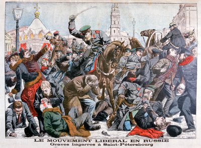 ロシアの自由運動、サンクトペテルブルク、1904年の深刻な戦い 作： Unbekannt