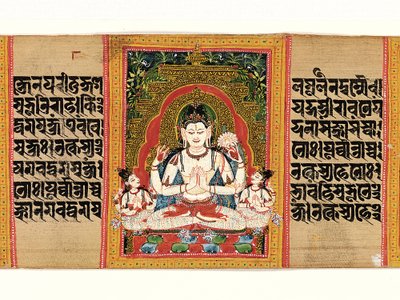 Shadakshari Lokesvara：12世紀初頭の「知恵の完成」の原稿からのフォリオ。 作： Unbekannt