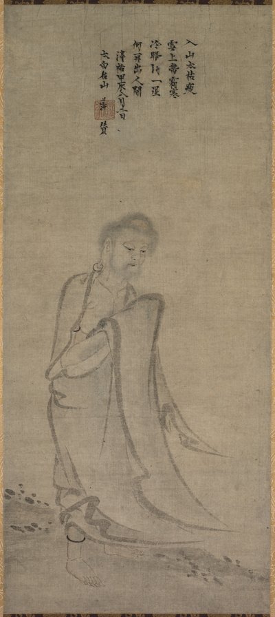 山から出現する釈迦牟尼、1244年。 作： Unbekannt
