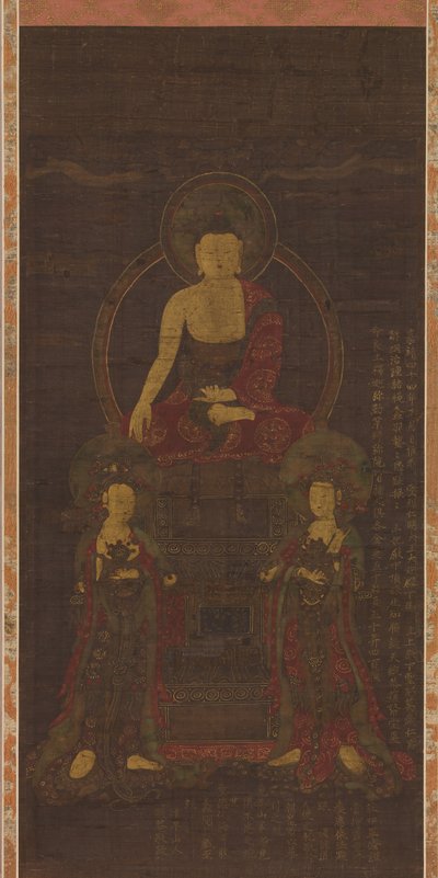 釈迦三尊、 作： Unbekannt