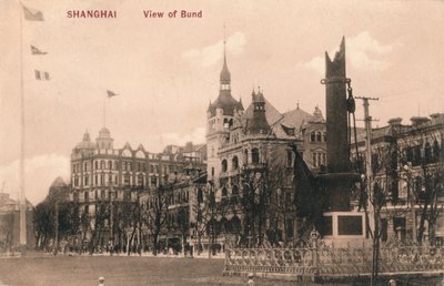 上海。バンド、c1918のビュー 作： Unbekannt