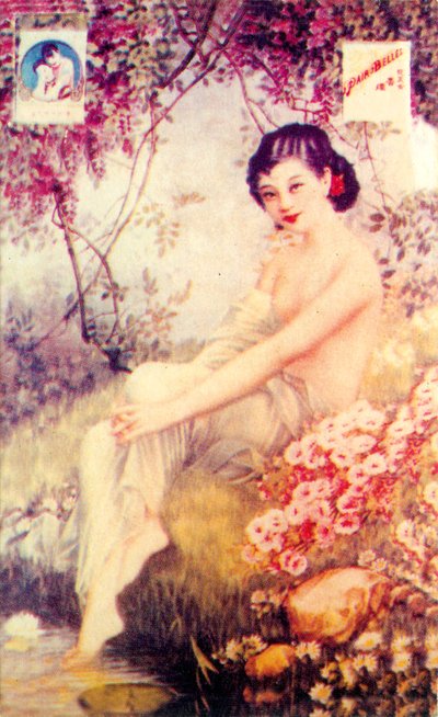 上海の広告ポスター、c1930s 作： Unbekannt