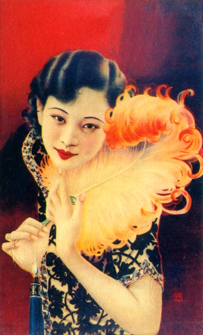 上海の広告ポスター、c1930s 作： Unbekannt