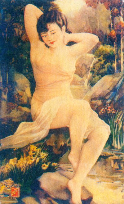 上海の広告ポスター、c1930s 作： Unbekannt