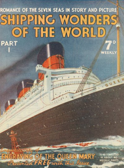 1935年の世界の驚異の出荷パートI広告 作： Unbekannt