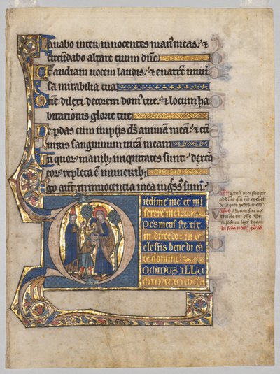 詩篇から切り取られた単一の葉：サミュエルとの最初のD [ominus illuminatio mea]、c。 1270-1290。 作： Unbekannt