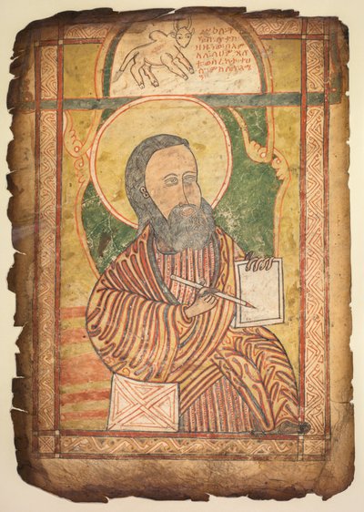 聖ルカの肖像の福音書からの単一の葉、c。 1440-1480。 作： Unbekannt