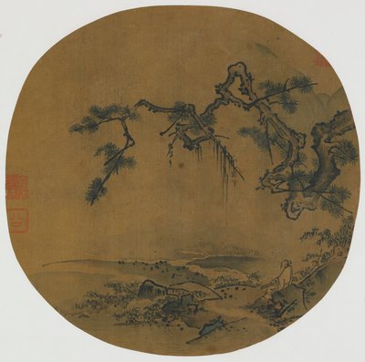 15～16世紀、明王朝の松の下に座っています。 作： Unbekannt