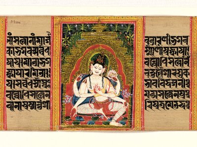 12世紀初頭、6腕のAvalokiteshvara Expounding the Dharma ...、Perfection of Wisdom。 作： Unbekannt
