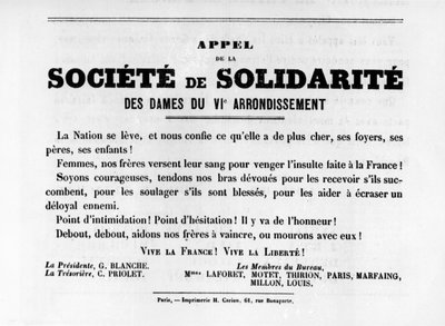1871年5月のパリのコミューンのフランスの政治ポスターからのソシエテドソリダライト 作： Unbekannt