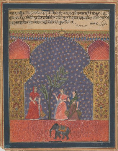 ソランキ・ラガ、ラガマラのフォリオ、約。 1590年。 作： Unbekannt