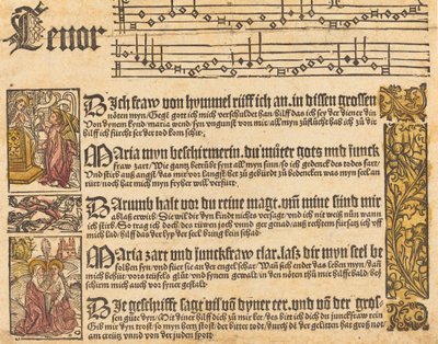 聖母への歌、c。 1500。 作： Unbekannt