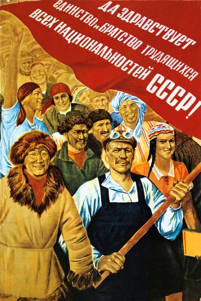 ソビエト政治ポスター、1934 作： Unbekannt