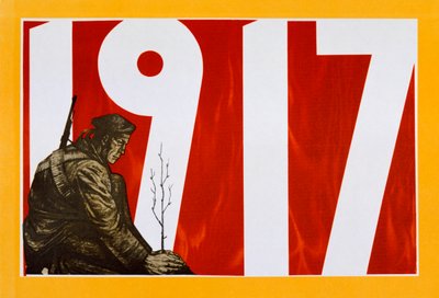 ソビエトプロパガンダポスター、1917 作： Unbekannt