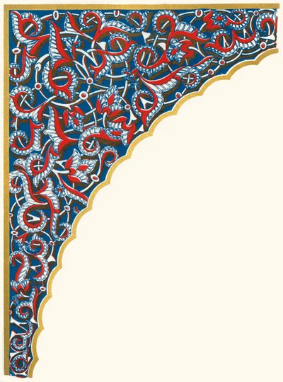 窓のアーチのスパンドリル、大使館、1907年。 作： Unbekannt