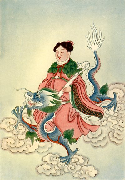 「井戸の精霊」、1922 年。 作： Unbekannt