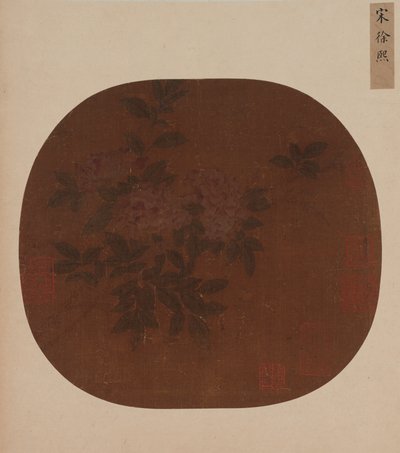 バラのしぶき、明代、1368～1644年。 作： Unbekannt